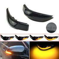 For Toyota AQUA COROLLA AXIO FIELDER AURIS PREMIO ALLION PRIUS C VITZ LED Dynamic Turn Signal Light Rearview Mirror Indicator