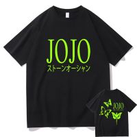 Anime Jojo Bizarre Adventure Stone Ocean T Shirts Hijau Kupu-Kupu T-Shirt Pria Wanita Fashion Vintage Lengan Pendek O-Neck Tshirt S-4XL-5XL-6XL