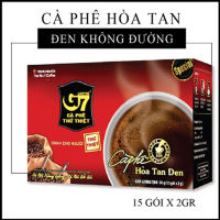 กาแฟดำเวียดนาม กาแฟดำสำเร็จรูป G7 ( 1กล่อง 15ซองๆละ 2กรัม )**กาแฟเข้มข้นสไตล์เวียดนาม-ที่ขายดีที่สุด** ค่าส่งถูก **