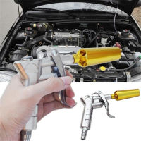 Pneumatic Car Air Blowing Blow Dust Clean Tools Air Duster Air Brush Sprayer Aluminum Alloy Car Washer Car parts