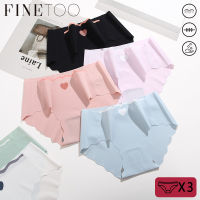 FINETOO กางเกงในไร้รอยต่อ3ชิ้น/เซ็ตสำหรับผู้หญิง Celana Dalam Bahan Sutra น้ำแข็งระบายอากาศกลางเอวฤดูร้อนกางเกงในหวานแหววเป้าผ้าฝ้ายสีทึบ