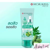 ROJUKISS โรจูคิส เทอร์ปีน แอนติ แอคเน่ เซรั่ม คลีนเซอร์ 100 มล.