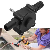 Brookv Huttb Manual Electric Drill Driven Self Priming Water Delivery Pump Does Not Require