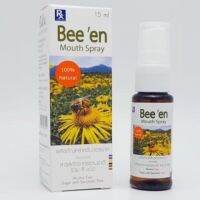 (Exp 24/5/24) Bee’en Mouth Spray บีเอ้น สเปรย์พ่นช่องปากและลำคอ 15m Propolis spray สกัดเข้มข้น