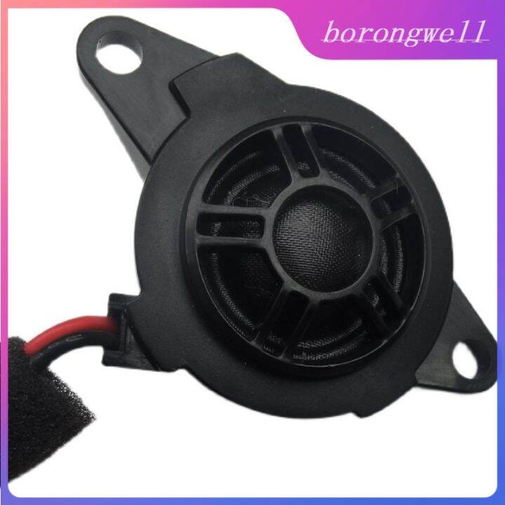 Bose original 1 inch car tweeter tweeter tweeter audio modification upgrade Lazada PH