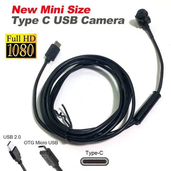 New Mini Size Type C USB Camera 1080P 15*15Mm Size CCTV Button Audio ...