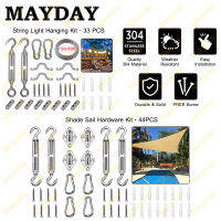 MAYDAY ผ้าใบกลางแจ้ง ผ้าใบบังแดด ชุดฮาร์ดแวร์ / สายไฟ LED ชุดแขวนไฟสตริง เกลียวเร่ง สแตนเลส 304 ลวดสลิง กิ๊ปจับสลิง Shade Sail / String Light Hanging Kit