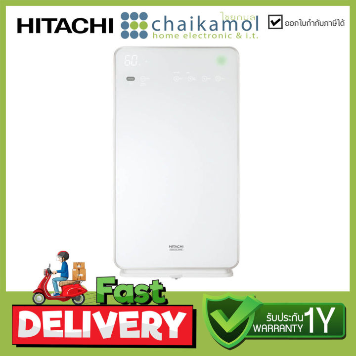 hitachi-air-purifier-เครื่องฟอกอากาศ-ทำความชื้นได้-รุ่น-ep-m70e-ขนาด-53-ตรม-รับประกัน-1-ปี