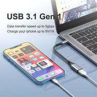 USB C Extension Cable Male to Female Type C USB3.2 Gen2 Full-featured Extender Cord for MacBook Pro Samsung S20 Xiaomi 11