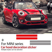 รถจัดแต่งทรงผม Head Hood Decal สติกเกอร์ลายสำหรับ MINI Cooper S One Countryman Clubman R56 R60 R61 F54 R55 F60อุปกรณ์เสริม