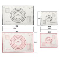 ถาดอบอาหารขนมเค้กแป้งกลิ้งอุปกรณ์อบ Liner ซิลิโคนแผ่นรองต้านทานความร้อนวางแป้งเครื่องมือแผ่นรองโต๊ะแป้ง60X40ซม