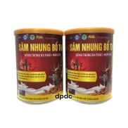 Combo 02 Hộp 400g Sữa Bột Sâm Nhung Bổ Thận, Đông Trùng Hạ Thảo Nhân Sâm