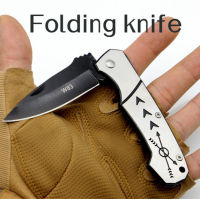 มีดพับ มีดพก folding knife 15cm มีดพับพกพา มีดอเนกประสงค์ ใบมีดคมกรีบ พกพาสะดวก มีดสำหรับงานครอบครัว สาระพัดประโยชน์ stainless steel