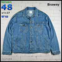 Browny®แท้ อก 48 เสื้อแจ็คเก็ตยีนส์ผู้ชาย บราวนี่ สียีนส์ เสื้อแขนยาว เนื้อผ้าดี