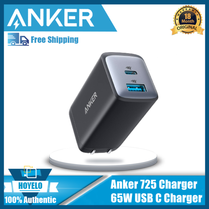 Anker 725 Charger (65W) (USB PD 65W 急速充電器)【超コンパクト設計/PowerIQ 3.0  (Gen2)搭載/PSE技術基準適合/折りたたみ式プラグ】MacBook 鈍い PD対応Windows PC iPad iPhone Galaxy  Android スマートフォン ノートPC 各種 そ