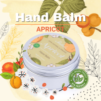 ?PRAILEELA? Apricot Hand Balm บำรุงเล็บ บำรุงผิวมือ เล็บ บาล์ม