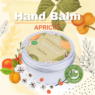 🙌PRAILEELA👏 Apricot Hand Balm บำรุงเล็บ บำรุงผิวมือ เล็บ บาล์ม