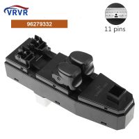 96279332 11 Pins Electric Master Power Window Switch For GMC Chevrolet