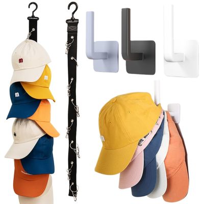 【YF】 Caps Closet Storage Door Rod Holder Hat 8 With Organize Sports For Wardrobe Baseball Back Clips Hanger