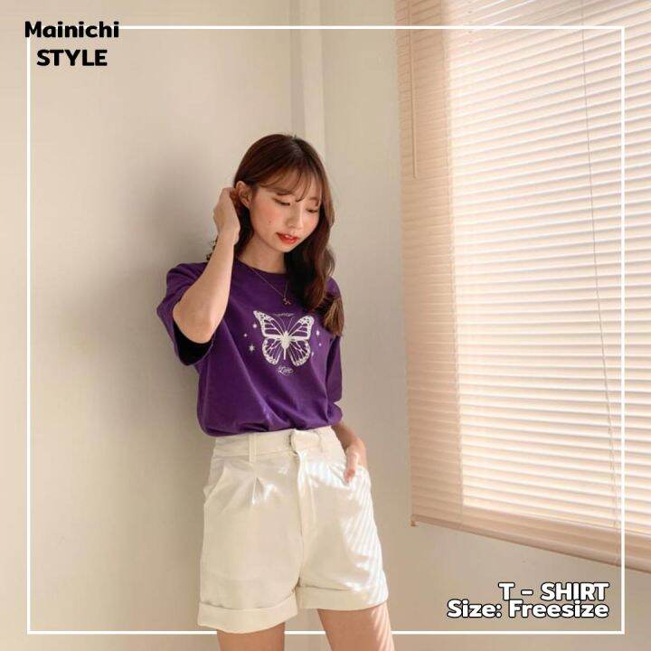 mainichi-style-เสื้อยืดสไตล์เกาหลี-ลาย-fancy-love-2-สี-รุ่น-extra-soft-ผ้าคอตตอน-นุ่มใส่สบาย-เสื้อโอเวอร์ไซส์