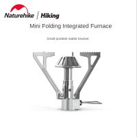 Naturehike Mini Fold All-in-one furnace Mini Folding Integrated Stove Head Outdoor Ultralight Gas Stove Portable Picnic Stove