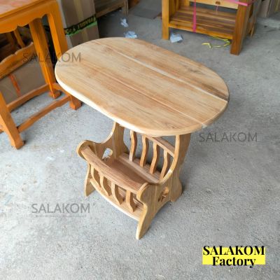 SLK โต๊ะไม้สักไม้ ชั้นสีดาไม้สัก แบบวงรี 60*40 สูง60 ซม.  ชั้นวางข้างเตียง ชั้นหัวเตียง ยังไม่ทำสี