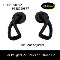 890592 77 Left and Right Car Accessories Car Seat Joystick For Peugeot 206 207 For Citroen C2 Seat Adjustment