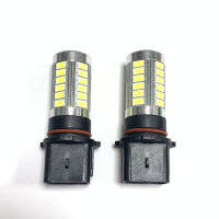 P13W 5630 33 ไฟตัดหมอกดัดแปลงรถยนต์ LED ไฟรถยนต์ LED โคมไฟ