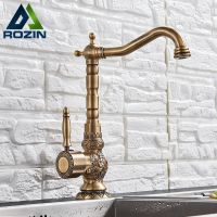 【hot】 Rozin Antique Basin Faucet nose Spout Carved Sink Rotation Handle Mixer Torneiras