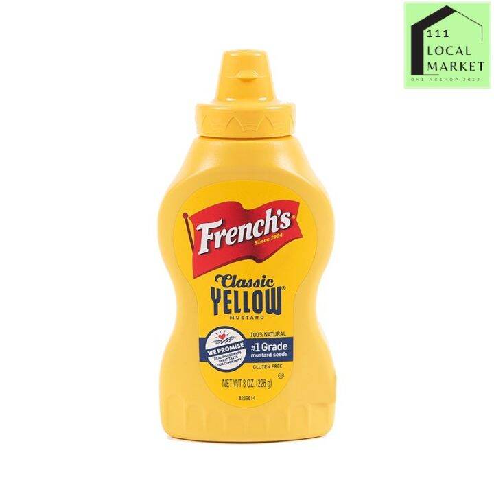 เฟร้นซ์ มัสตาร์ด ขวดบีบ 226 กรัม [French mustard bottle squeezed 226