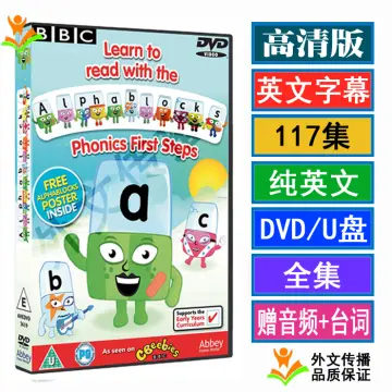 Buy Alphablocks Dvd online | Lazada.com.ph