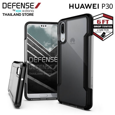 X-Doria Defense Clear เคส Huawei P30 / P30 Pro เคสกันกระแทก 2 เมตร เคสโทรศัพท์ huawei เคสโทรศัพท์ huawei p30 เคส huawei p30 pro เคส p30 pro เคส p30 สินค้าของแท้ 100% for Huawei P30 / P30 Pro