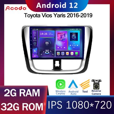 Acodo 10 นิ้ว Android 12 สำหรับ Toyota Vios Yaris 2016-2019 รถวิทยุเครื่องเล่นวิดีโอมัลติมีเดียระบบนำทาง WiFi Bluetooth FM Video Out Carplay อัตโนมัติหน้าจอ IPS สเตอริโอ Android อัตโนมัติไร้สาย 2Din DVD Head unit