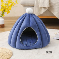 Four Seasons Universal Cat Litter Semi-Enclosed Pet Litter Deep Sleep Cat Litter Small Dog Pet Litter Cat Bed Villa