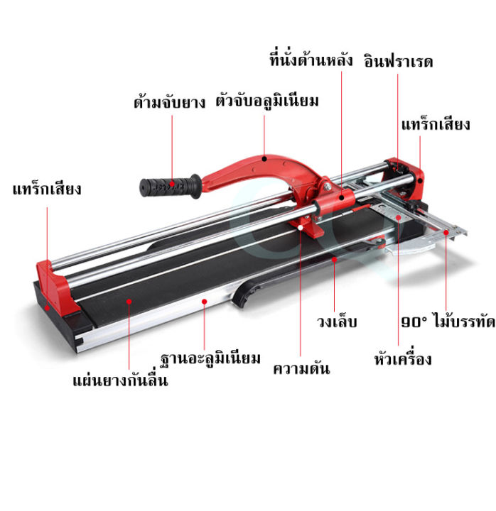 แท่นตัดกระเบื้อง600mm-ระบุตำแหน่งด้วยอินฟราเรด-แท่นตัดกระเบื้องโซโล-ใช้สำหรับตัดกระเบื้องปูพื้นและผนัง-สามารถตัดกระเบื้องแกรนิตโต้ได้