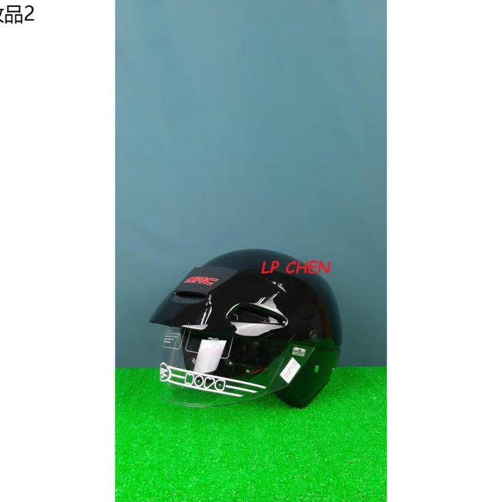 Helm motor HELMET HALF ARC AF6 Lazada