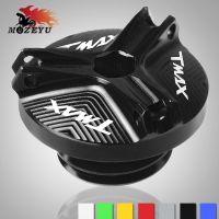 {SUXU CAR}สำหรับ YAMAHA TMAX530/500 2008 2016 T MAX 2017 TMAX T MAX 500 SX DX 530 2017 2018เครื่องยนต์ CNC มอเตอร์ไซค์ฝาครอบสลักเกลียว