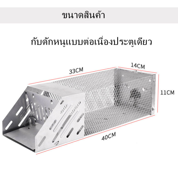 kkbb-80-28-33cm-กรงช่วยเหลือสัตว์-กับดักแมว-กรงล่าสัตว์พับได้-กรงจับโลหะชุบสังกะสี-size-xl-จับแมวจรจัด-จับแมว-จับแมวจรจัด-จับแมว-ดักจับแมว-cat-trap