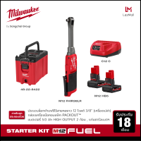 Milwaukee M12 Starter Kit ประแจบล็อกด้ามฟรีไร้สายคอยาว 12 โวลต์ 3/8" M12 FHIR38LR-0 พร้อมกล่องเครื่องมือ + แบตเตอรี่ ขนาด 5.0 แอมป์อาว x 2 ก้อน และแท่นชาร์จ