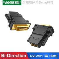 【CW】◕  Ugreen DVI to Bidirectional DVI-D 24 1 Male Female Cable Converter for Projector