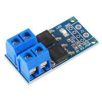 【cw】 5V-36V 15A 400W High-Power MOSFET Drive Module 0-20KHz Adjustment Board ！