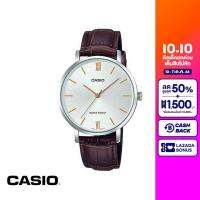 CASIO นาฬิกาข้อมือ CASIO รุ่น LTP-VT01L-7B2UDF สายหนัง สีขาว