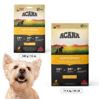 Acana อคานา​ แพ็คเกจใหม่ สูตรไก่​ PUPPY RECIPE​ สูตรสำหรับลูกสุนัข เกรด Premium อาหารสุนัขช่วยบำรุงขน