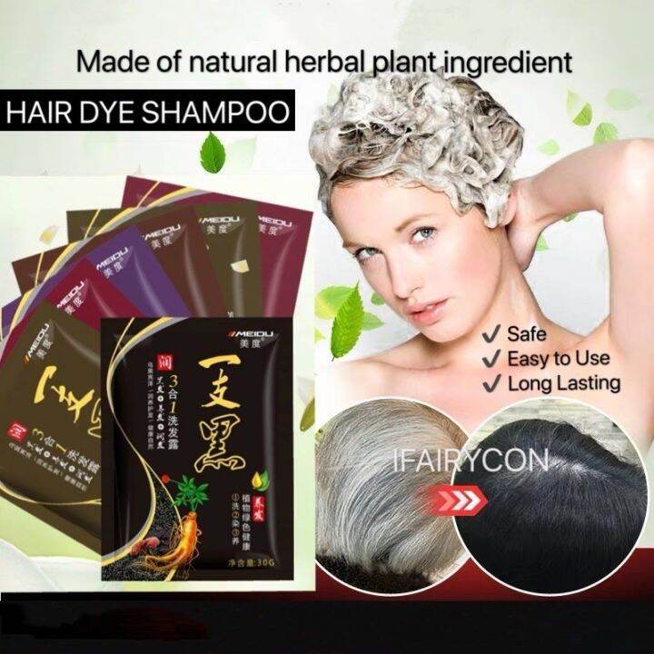 Herbal Hair Dye Color Shampoo 30ml Lazada