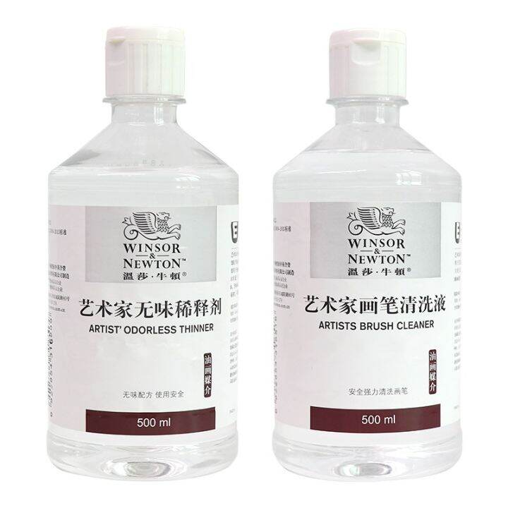 Windsor Newton 500ml Artist Cleaning Solution Oil Paints Odorless