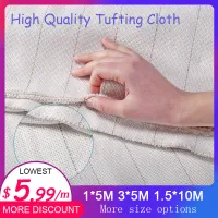 5เมตร Tufting ปืนผ้าสำรองผ้าโดยใช้พรมปูพื้นกว้าง5เมตรห่วงกองตัดห่วงกองพรมผ้าสหภาพยุโรปเสียบ TD-01 TD-02ถักเครื่องมือ