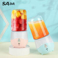 เครื่องคั้นน้ำถ้วยเครื่องปั่นน้ำผลไม้อัตโนมัติแบบ Juicer Mini ชาร์จ Usb จาก SADA