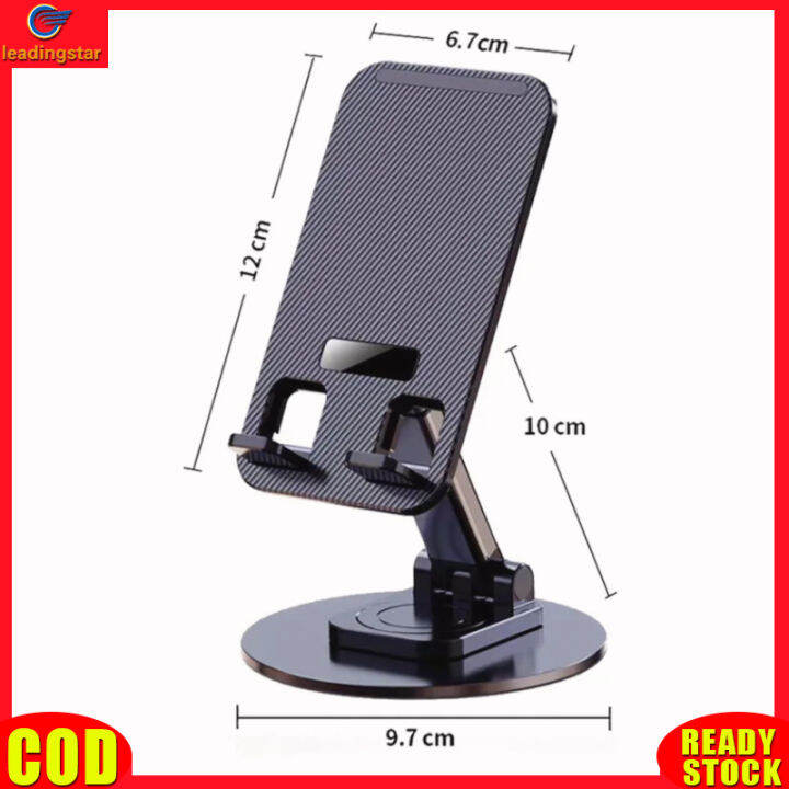 leadingstar-rc-authentic-360-adjustable-cell-phone-stand-angle-height-adjustable-holder-sturdy-phone-stand-for-desk-compatible-for-mobile-phones