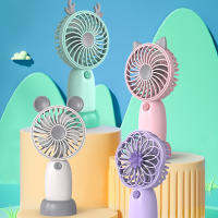 ? พร้อมส่ง ?พัดลม สามารถชาร์จไฟบ้าน USB ขนาดกระทัดรัด แบบพกพา Mini Portable fan ขนาดเล็ก สีพาสเทล ดีไซน์น่ารัก