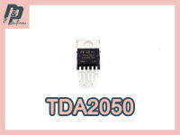 *แพ็ค 2 ตัว* TDA2050 TDA2050A TO220-5 Audio Amplifier IC ไอซีขยายเสียง